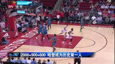 国安球迷跟河南球迷在烧烤店发生冲突，涉事球迷已经被警察带走（烧烤店内国安与河南球迷发生冲突，涉事球迷已被警方带走）